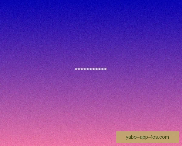 燃情世界杯竞猜盛宴，挑战球迷智慧赢丰富好礼