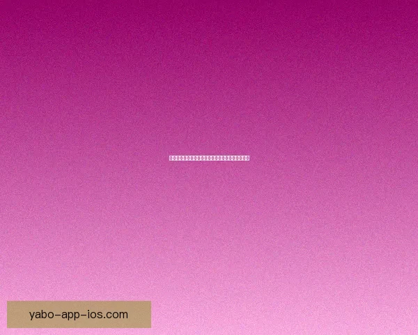 世界杯精彩赛事竞猜平台，尽享足球对战乐趣赢大奖