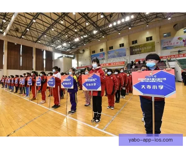 亚博体育APP全面解析与功能体验指南助力用户畅享体育赛事