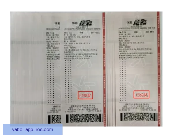 世界杯竞猜游戏平台注册，赢取丰厚奖金与荣誉，畅享足球盛宴全新体验